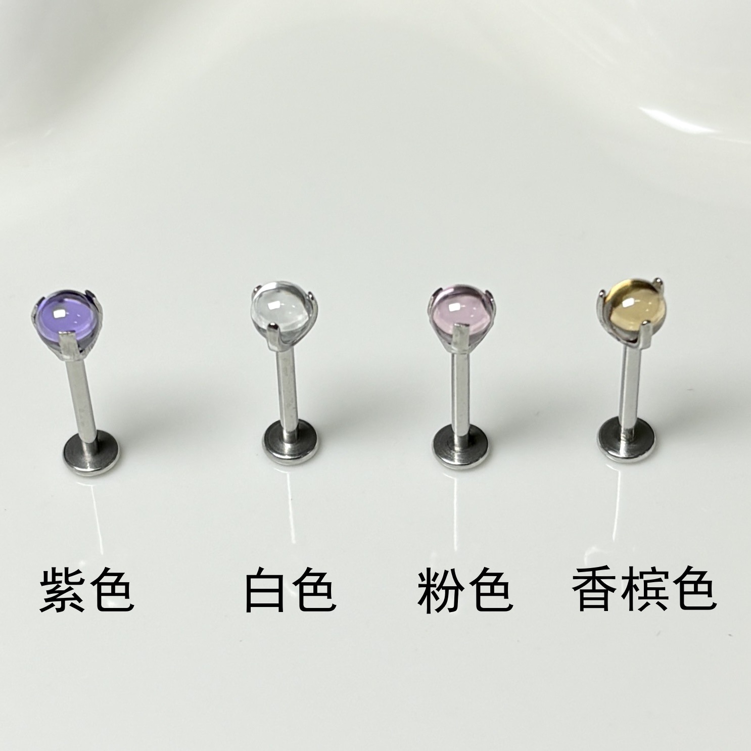 Cross-Border Three-Claw Round Bead Clear Steel Titanium Lip Nail Ear Bone Nail Internal Thread Flat Bottom Piercing Jewelry Wholesale - Image 3