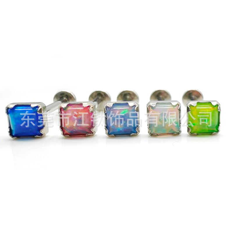 G23 Titanium Square Jeweled Auricle Earring - ASTM F136 Titanium Alloy Body Piercing Aurora Ear Stud - Image 5