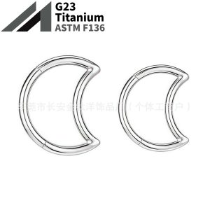 F136 Titanium Moon Lip Nose Ring Earrings Ear Bone Stud Closed Ring Nasal Septum G23 Titanium Alloy Piercing Jewelry