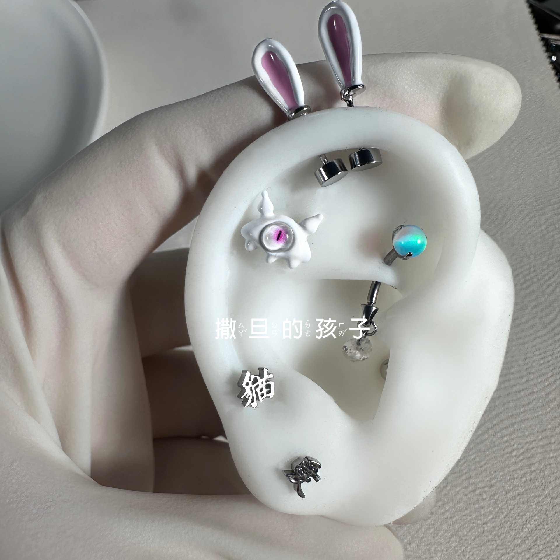Rabbit Ear Piercing Jewelry - Sweet Cool Rabbit Ears Ear Studs with Opal - Cartilage Ear Hoop Studs for Fairy Style - Image 4