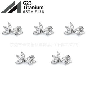 F136 Titanium Marquise CZ Pendant Cartilage Ear Studs - Flat Back Ear Bone Piercing Jewelry