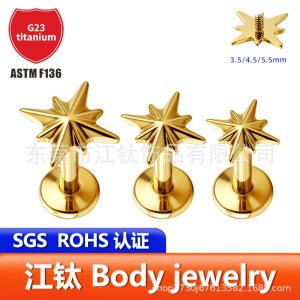 Jiangtai F136 Titanium Starburst Ear Studs – Fashionable Versatile Ear Bone Piercing Jewelry G23 Alloy