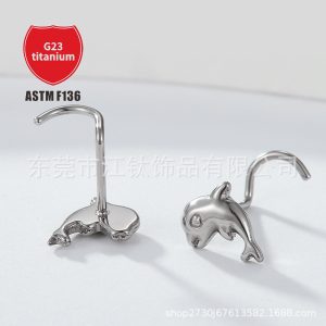 JT587 G23 Titanium Dolphin Nose Stud - Simple Cute S-Shaped Nose Piercing Jewelry Cartilage Nail