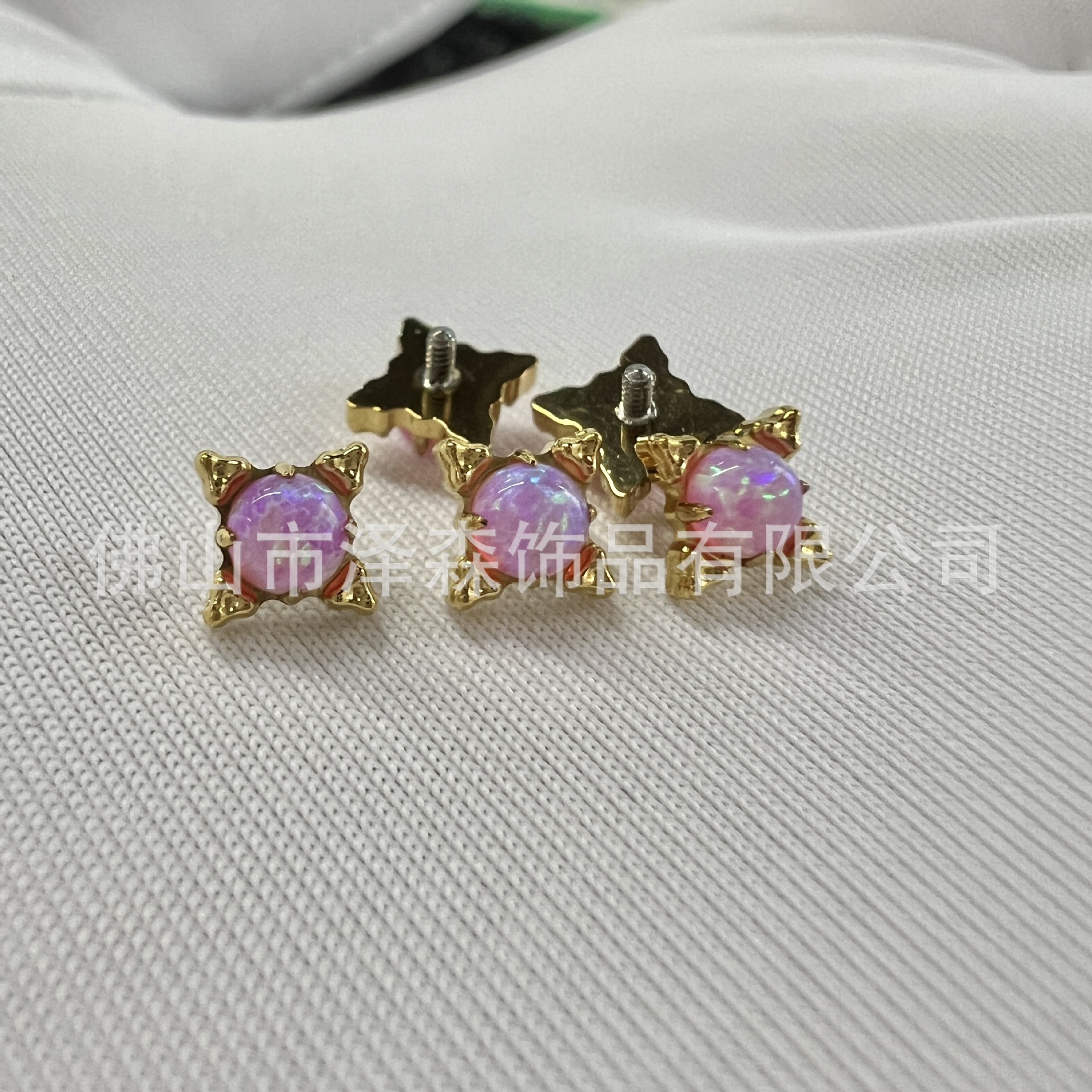 F136 Titanium Alloy Opal Square Earring Stud - Cartilage, Nose, Lip, Ear Piercing Jewelry - Image 4