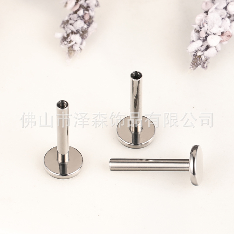 F136 Titanium Alloy Inner Thread Lip Labret Rod 1.2mm/1.0mm (16G/18G) Flat Bottom Stud - Image 4