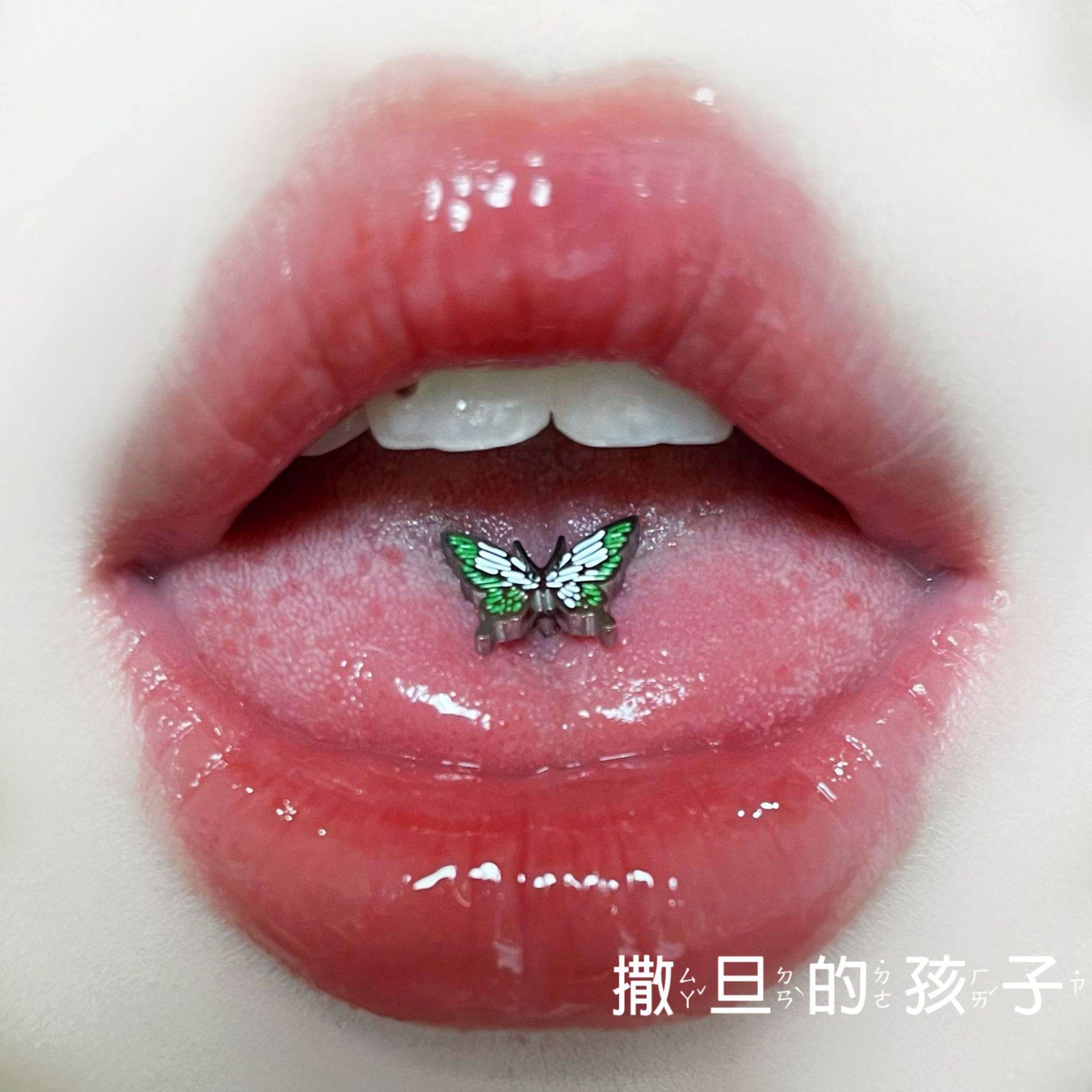 Satan's Child Flower Moon Butterfly Tongue Barbell 12mm 1.6mm External Thread Titanium Steel Tongue Ring - Image 3