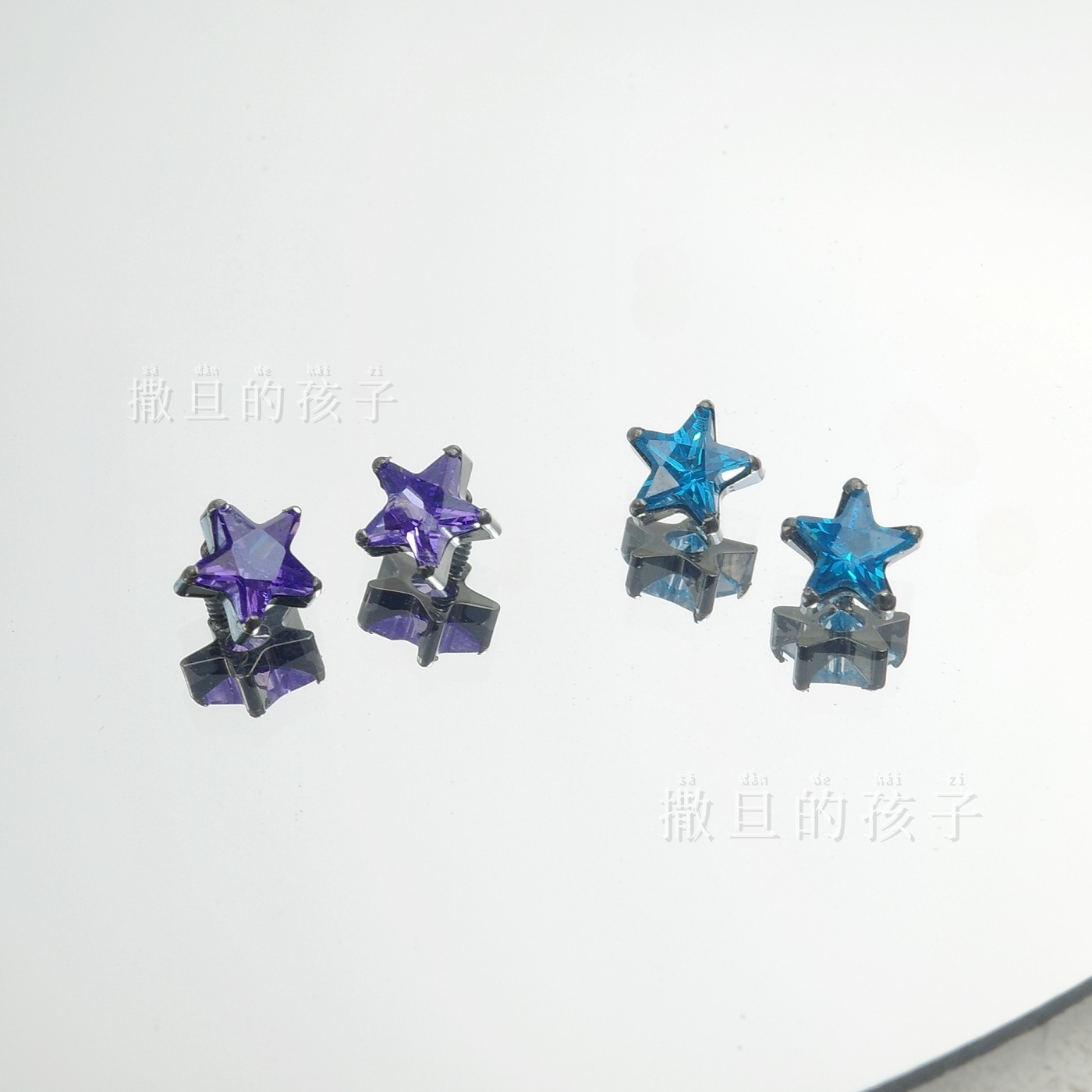 Satan's Child Blue and Purple Twin Stars F136 Titanium Alloy Lip Stud Flashing Star Earring Cartilage Stud Internal Thread - Image 3