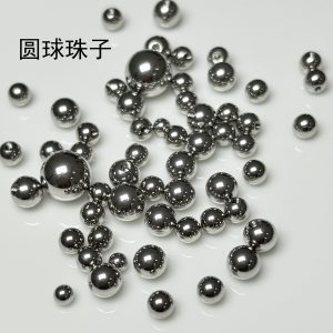 316L Titanium Steel Ball Lip Nail Tongue Nail Lip Ring Eyebrow Nail Belly Button Nail Ear Plug Universal Replacement Round Beads Wholesale