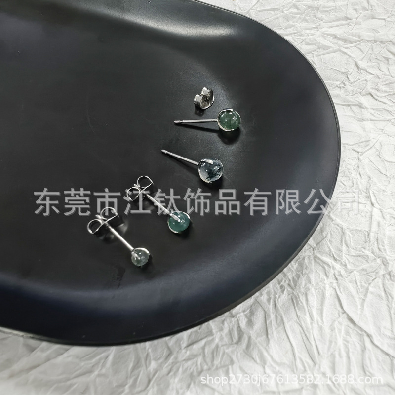 Natural Aqua Grass Agate Ear Bone Nail Butterfly Buckle G23 Titanium Alloy Body Piercing Jewelry - Image 3