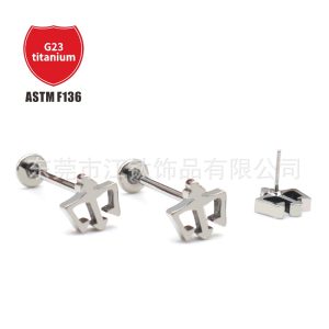 G23 Titanium Flat Back Trident Stud Ear Bone Nail Lip Piercing Jewelry