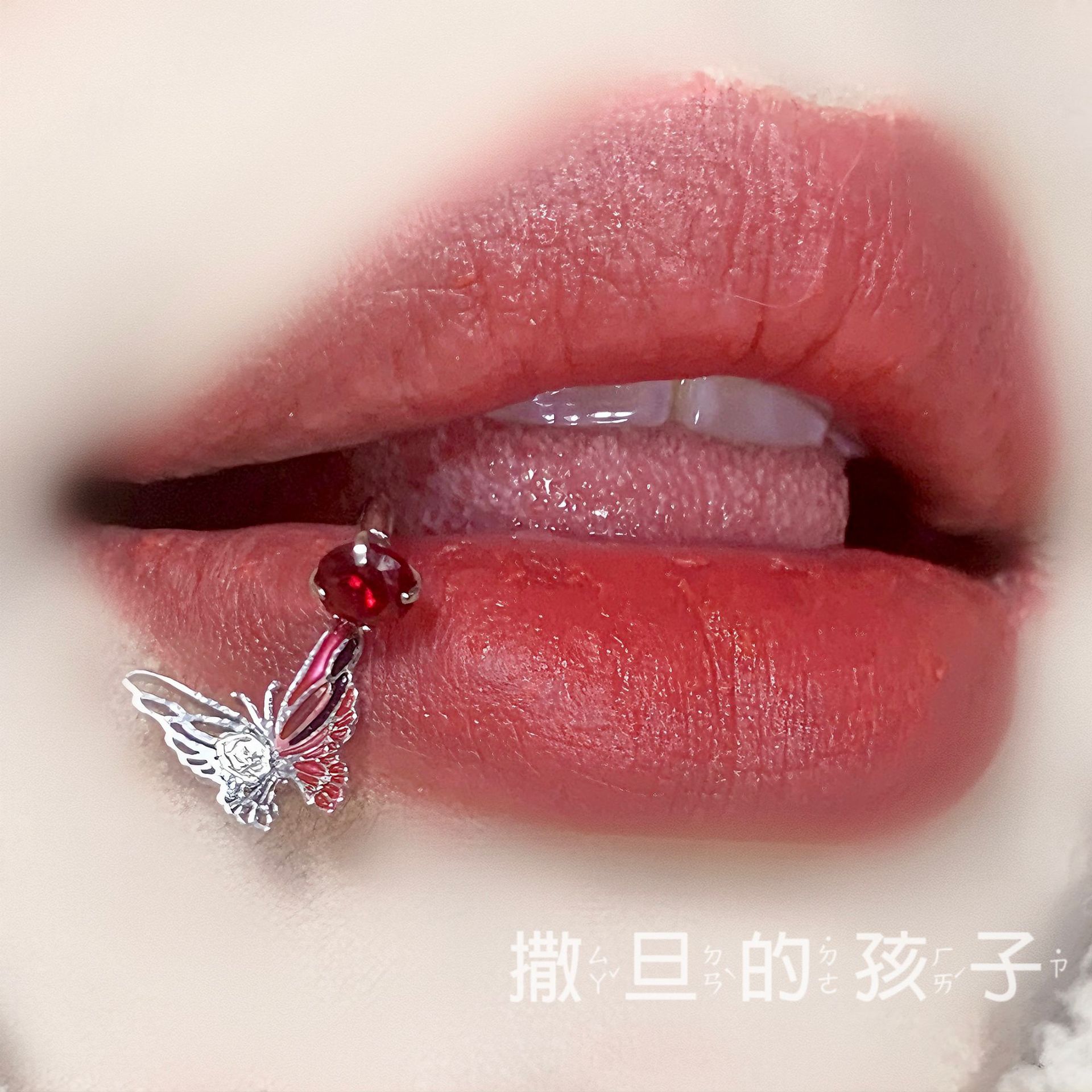 Phoenix Butterfly Rose Lip Ring - 316L Surgical Steel Internal Thread Lip Hoop for Women - 12mm Ring Diameter 1.2mm Thick - Pink Crystal Lip Piercing Jewelry - Image 3