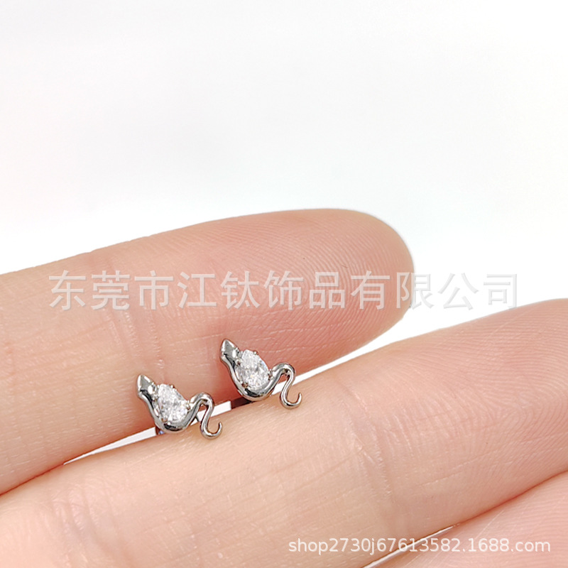 G23 Titanium Snake Shape Ear Cartilage Stud Earring with CZ Gems for Helix Tragus Piercing Gold - Image 4