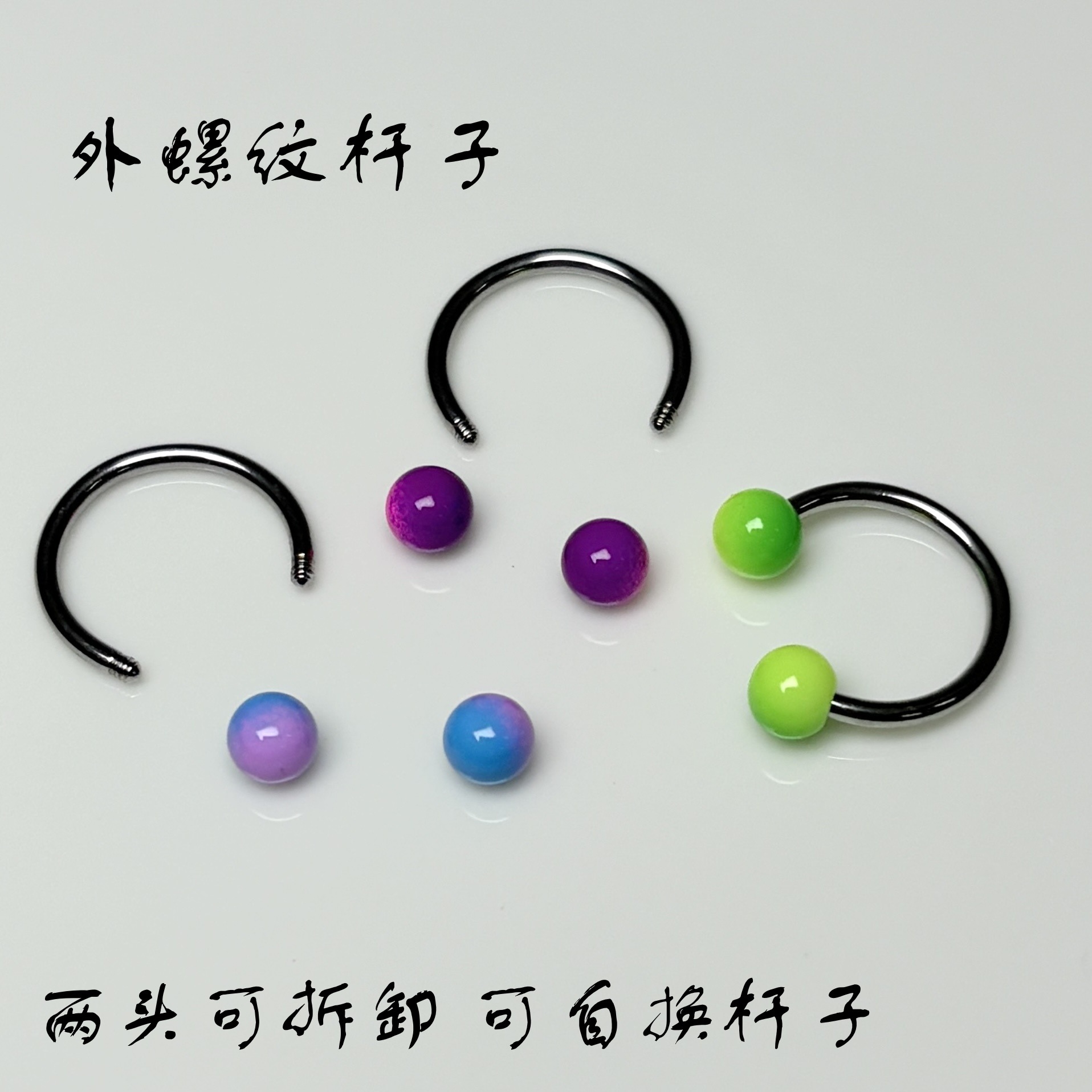 Purple Pink Candy Colored Acrylic Lip Ring 12mm External Thread 316L Surgical Steel Lip Piercing Jewelry - Image 3