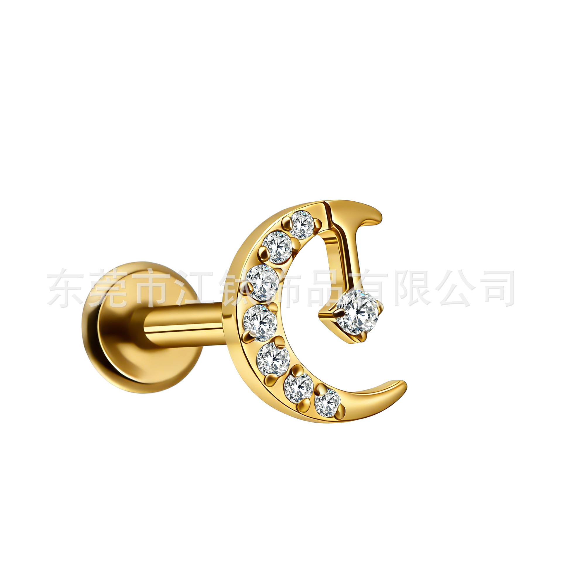 G23 Titanium Alloy Star Moon Zircon Ear Bone Stud Earring - Gold + F17 Color - Image 5