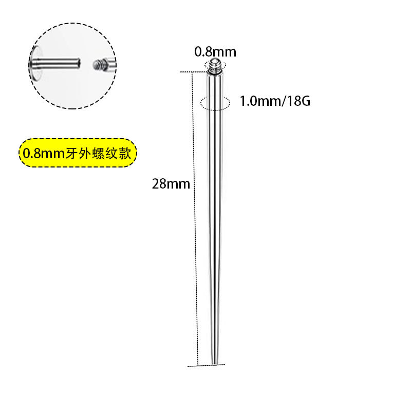 Stainless Steel Auxiliary Puncture Needle Internal Threaded Guide Rod External Threaded Connecting Needle Insertion Needle Traction Needle Puncture Grabber Lip Piercing Tool - Image 2