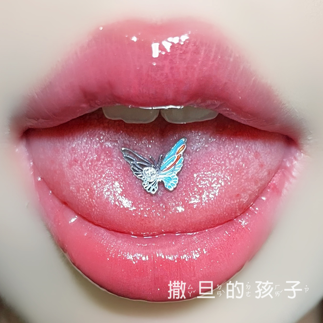Butterfly and Rose Tongue Barbell Titanium Steel External Thread Tongue Ring 2024 New Style - Image 2