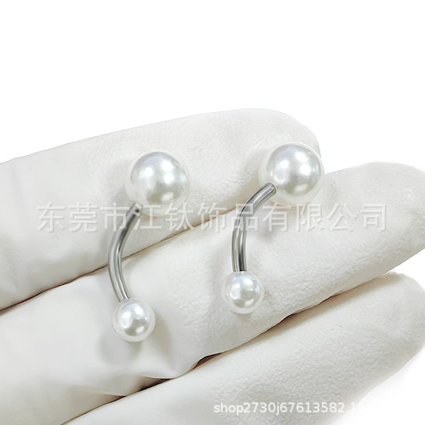 F136 Titanium Externally Threaded Navel Ring Double-Ended Pearl Body Piercing Jewelry Belly Button Nail - Image 3