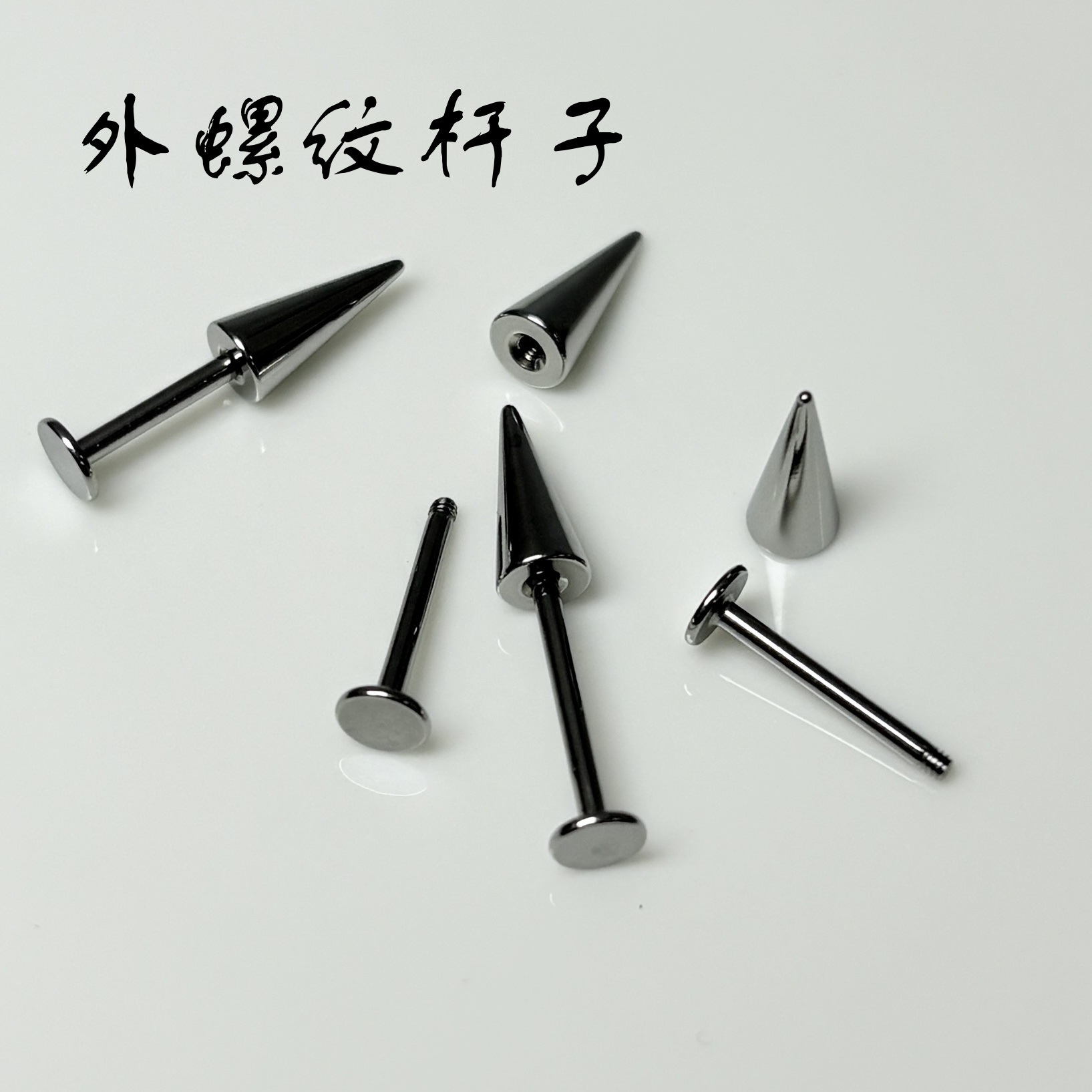 90 Degree Long Pointed Cone Devil Spike Lip Barbell Lip Ring Externally Threaded 316L Surgical Steel Piercing Jewelry - Image 4