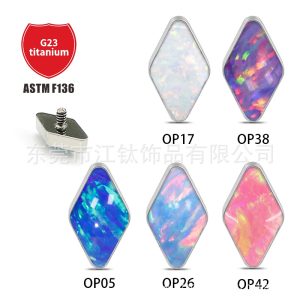 G23 Titanium Opal Ear Nail Lip Stud - 1.2x10mm - ASTM F136 Body Piercing Jewelry