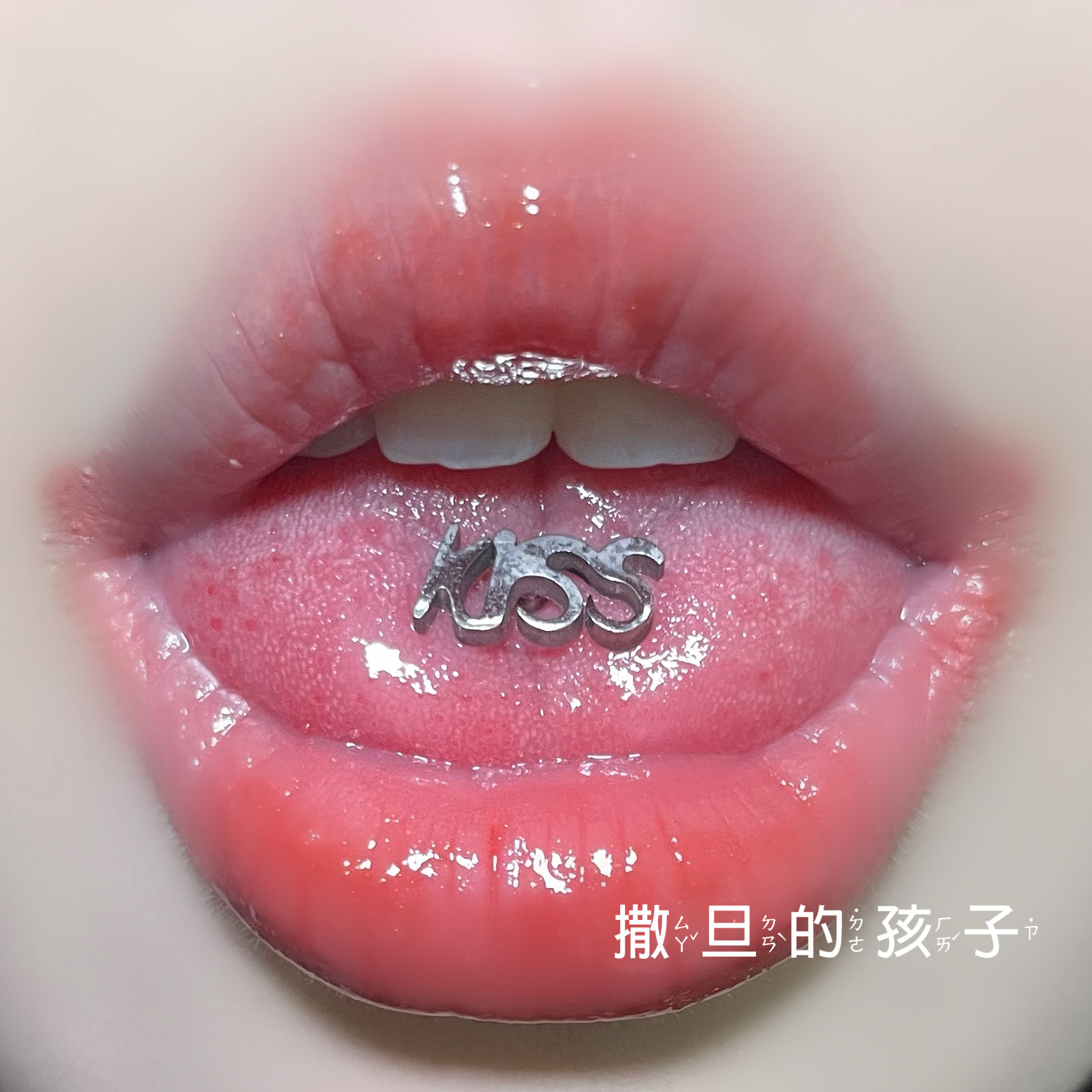 Letter Ring Tongue Nail Titanium Steel External Thread Hot Girl Tongue Ring Tongue Piercing Jewelry New Arrival - Image 2