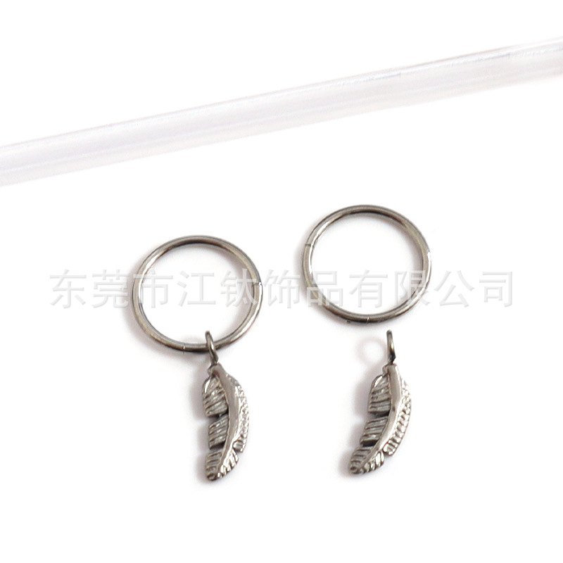 F136 Titanium Feather Earrings Nose Rings Anodized Ear Studs G23 Titanium Alloy Body Piercing Jewelry Closed Type - Image 2