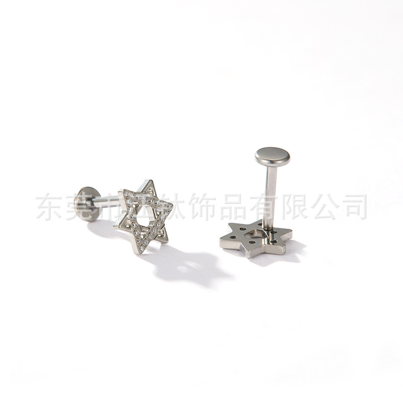 G23 Titanium Alloy Heart Star Inlaid Zircon Cartilage Earring - Gold - Image 3