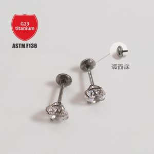 F136 Titanium Ear Claw Set Zircon Inlaid Straight Rod Arc External Thread G23 Titanium Alloy Body Piercing Ear Bone Nail