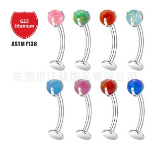 G23 Titanium Aussie Treasure Ball Plane Belly Ring - ASTM F136 Navel Piercing Jewelry