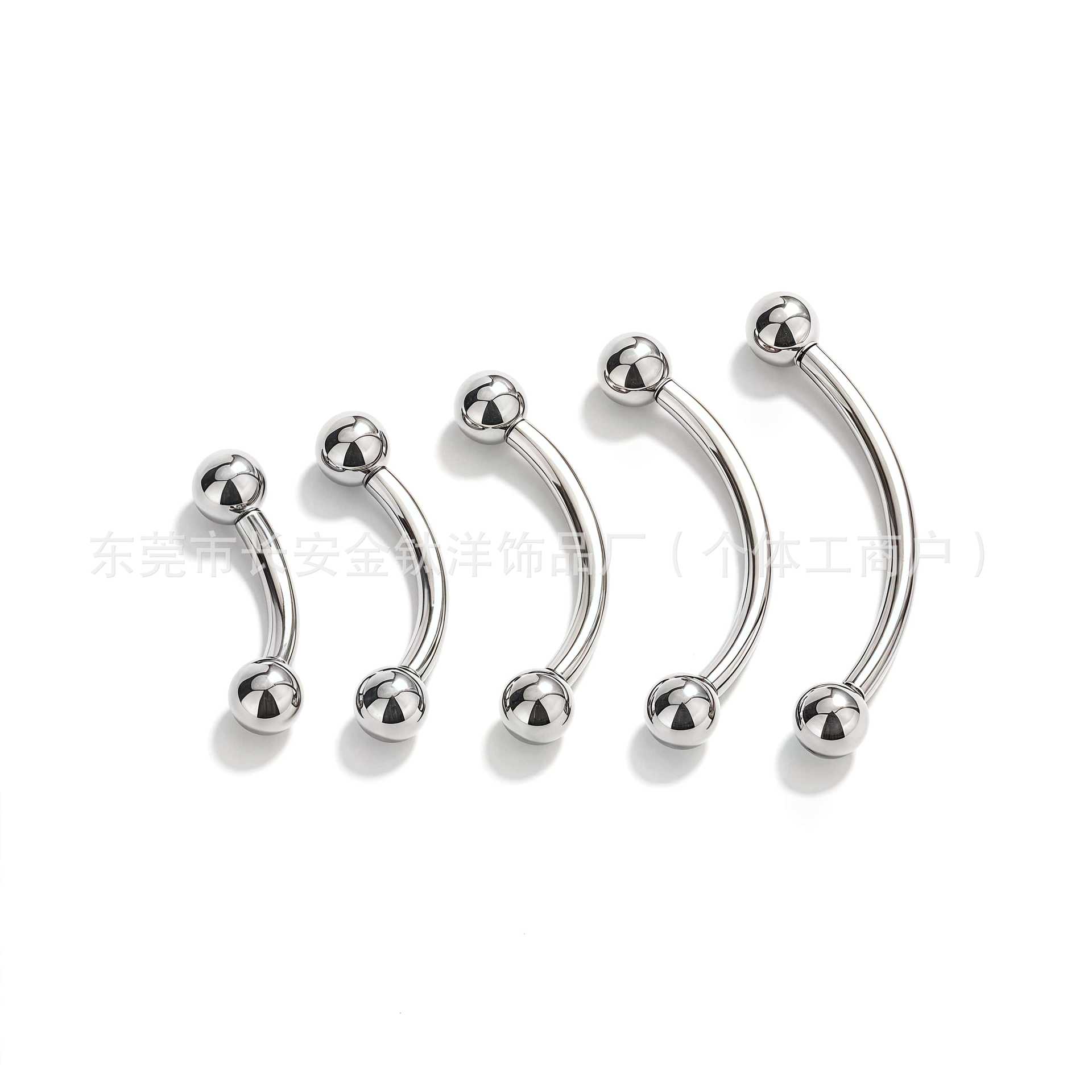 F136 Titanium Curved Barbell Internally Threaded Navel Eyebrow Ring 1.6mm x 16mm 5mm Balls Body Piercing Jewelry - Image 2
