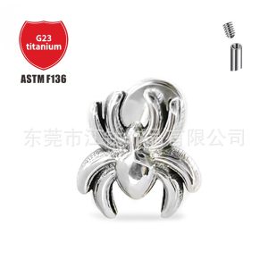 G23 Titanium Spider Ear Stud 1.2mm x 10mm Cartilage Piercing Jewelry Polished Unisex