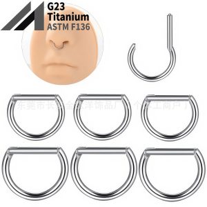 F136 Titanium D-Shaped Nose Ring Closed Ring Hoop Ear Bone Ring G23 Titanium Alloy Body Piercing Jewelry