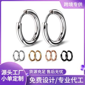 Simple Round Wire Earrings for Men Women Stainless Steel Personalized Buckle Circle Earrings