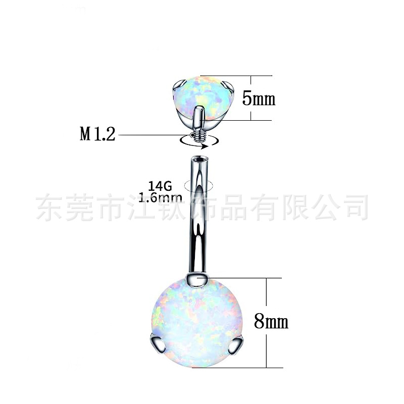 F136 Titanium Opal Navel Ring Three Claw G23 Titanium Alloy Body Piercing Umbilical Ring - Image 3