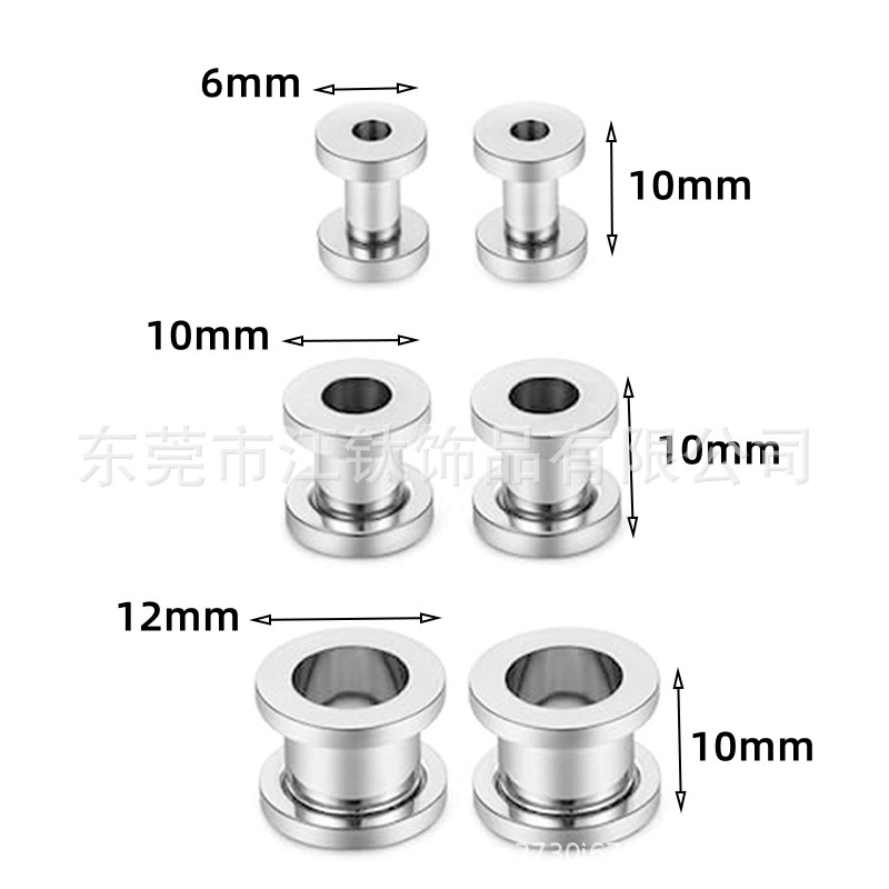 G23 Titanium Double Trumpet Ear Expanders - 12mm Ear Cartilage Piercing Jewelry for Women Men - Image 2