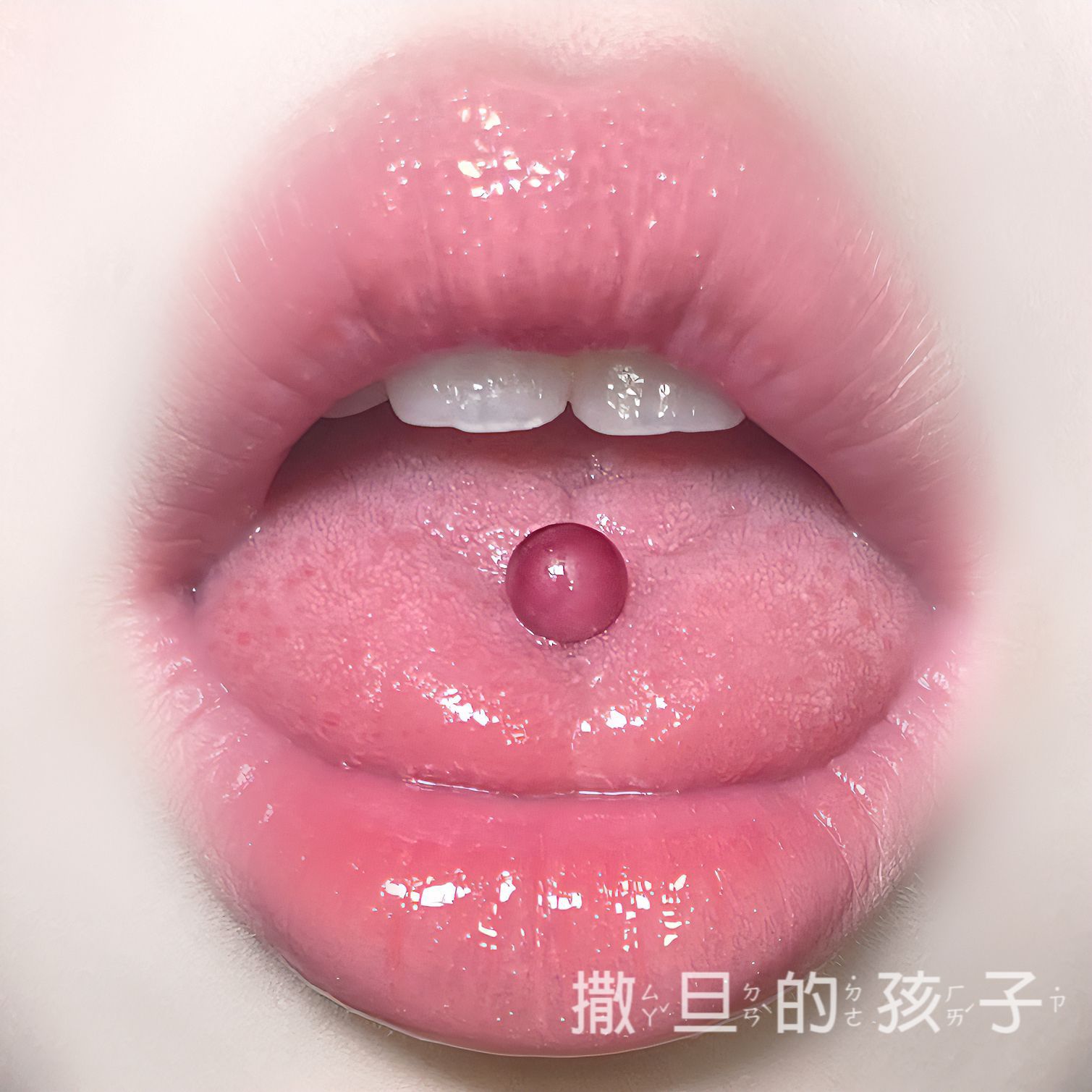 Sweet Cool Cat's Eye Tongue Ring - 12mm Bar Length 1.6mm Titanium Steel Externally Threaded Tongue Barbell Jewelry - Image 2