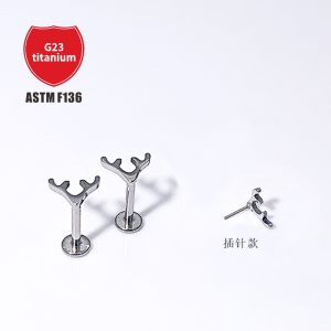 F136 Titanium Christmas Antler Stud Earring G23 Titanium Alloy Body Piercing Ear Bone Stud for Men Women