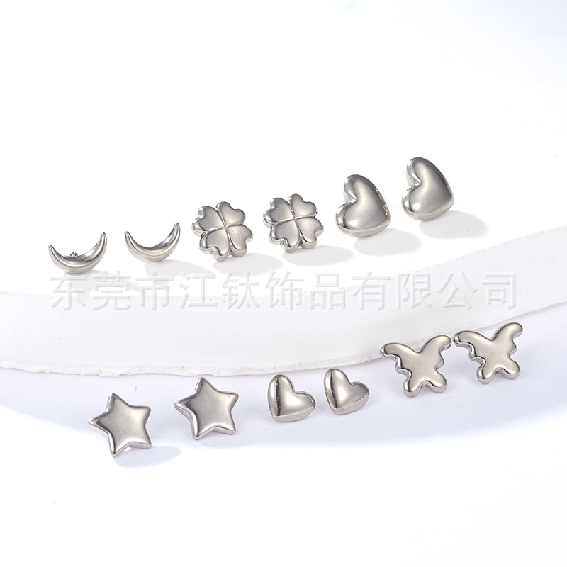 G23 Titanium Alloy Ear Stud Four-Leaf Clover Stars Love Moon Cartilage Piercing Jewelry - Image 3