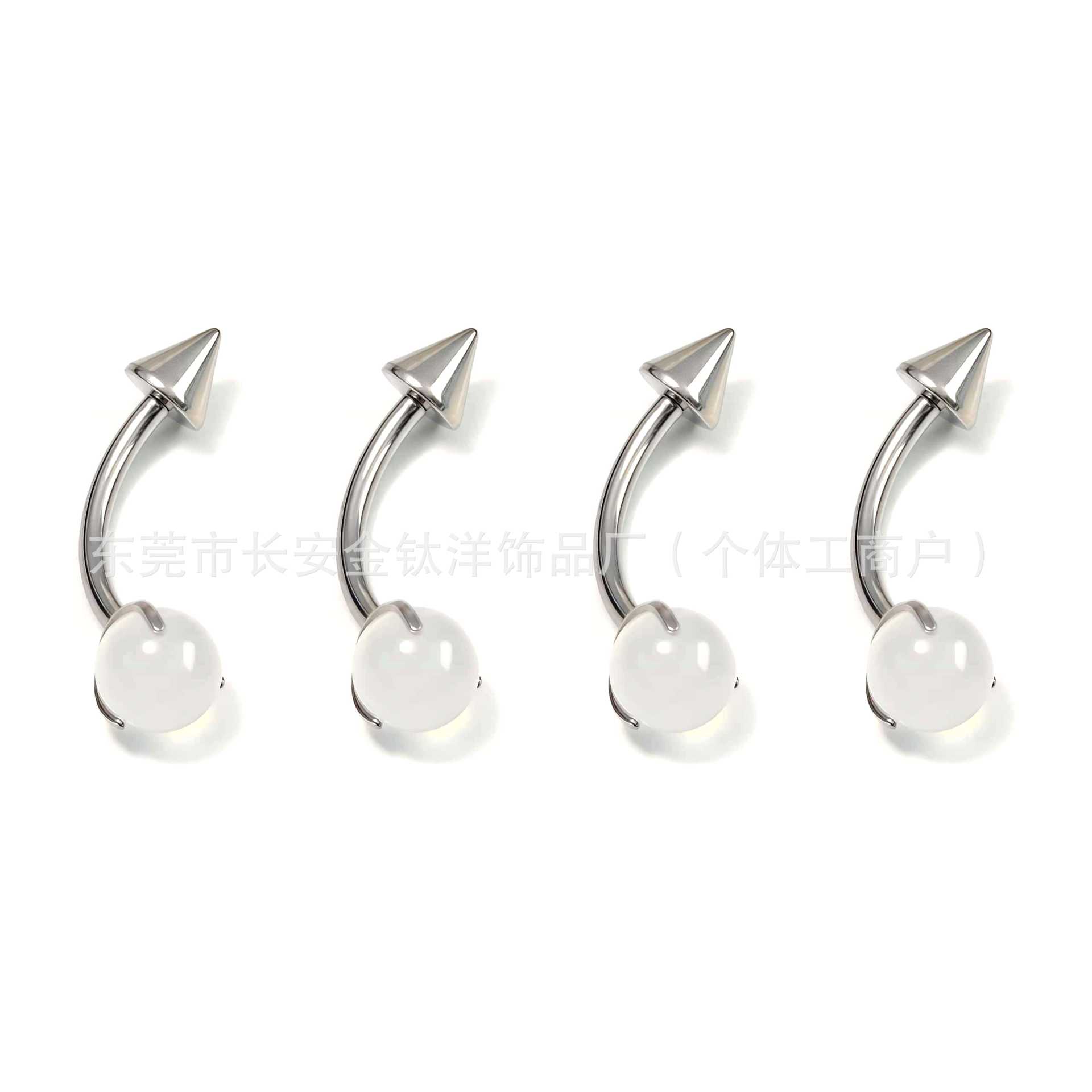 F136 Titanium Internal Thread Three-Claw Inlaid White Agate Pointed Cone Ball Navel Nail G23 Titanium Alloy Piercing Jewelry - Image 3