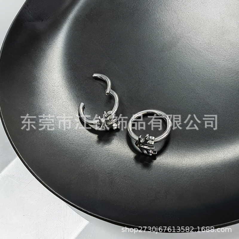 G23 Titanium Ear Cartilage Earrings Antler Hoop Body Piercing Jewelry for Helix Tragus - Image 4