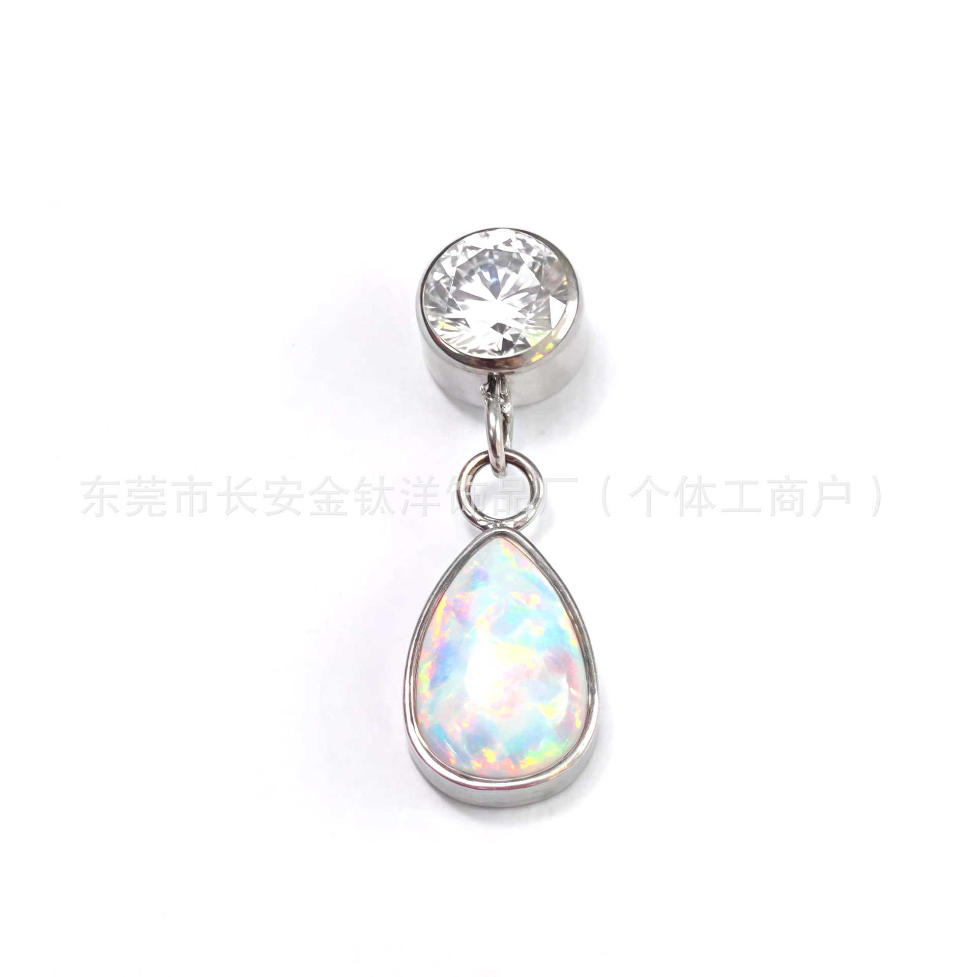 F136 Titanium Pear-Shaped Opal Ear Bone Studs - G23 Titanium Alloy Body Piercing Jewelry - Image 3