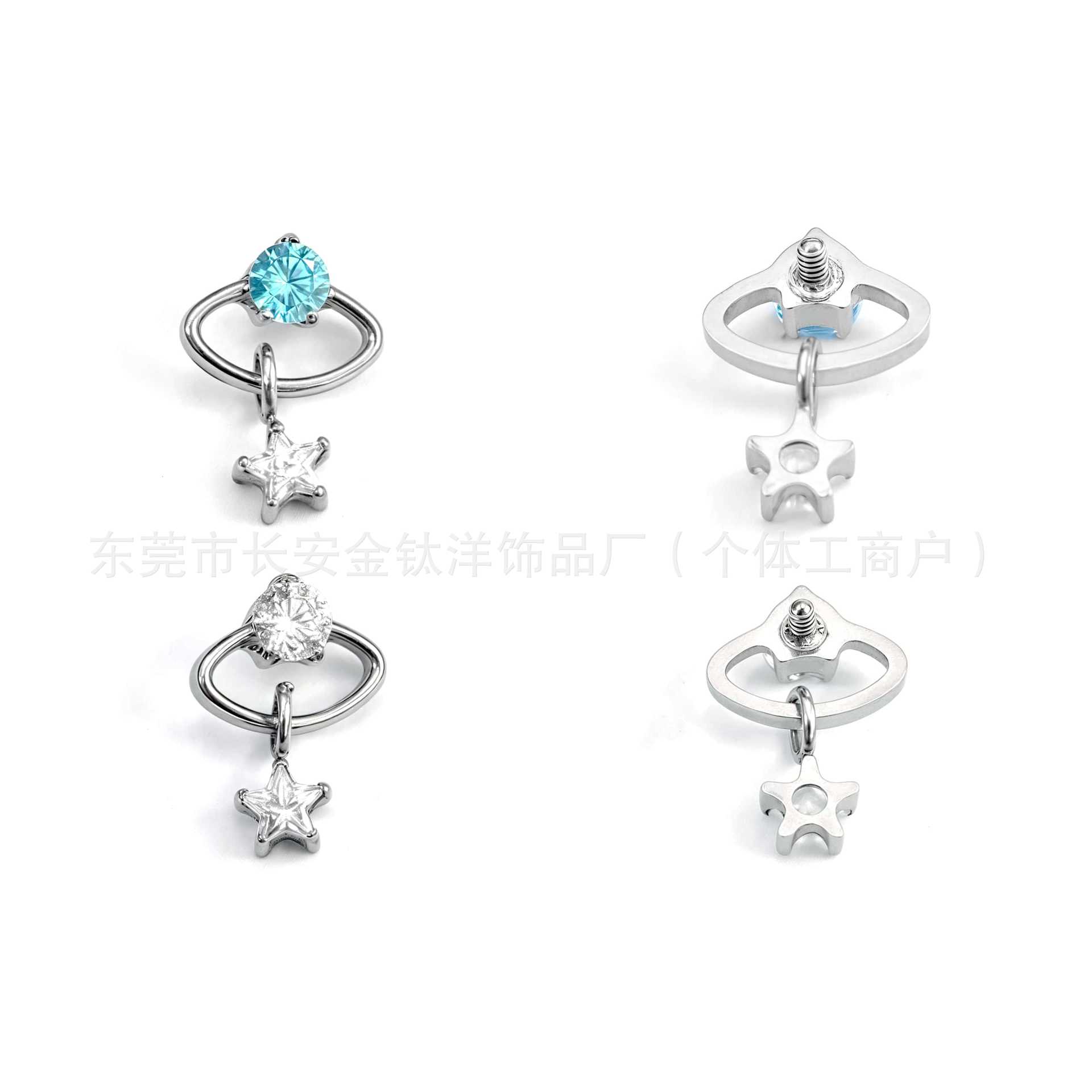 F136 Titanium Planet Trajectory Zircon Lip Labret Stud 14mm G23 Body Piercing Jewelry Gold White - Image 4
