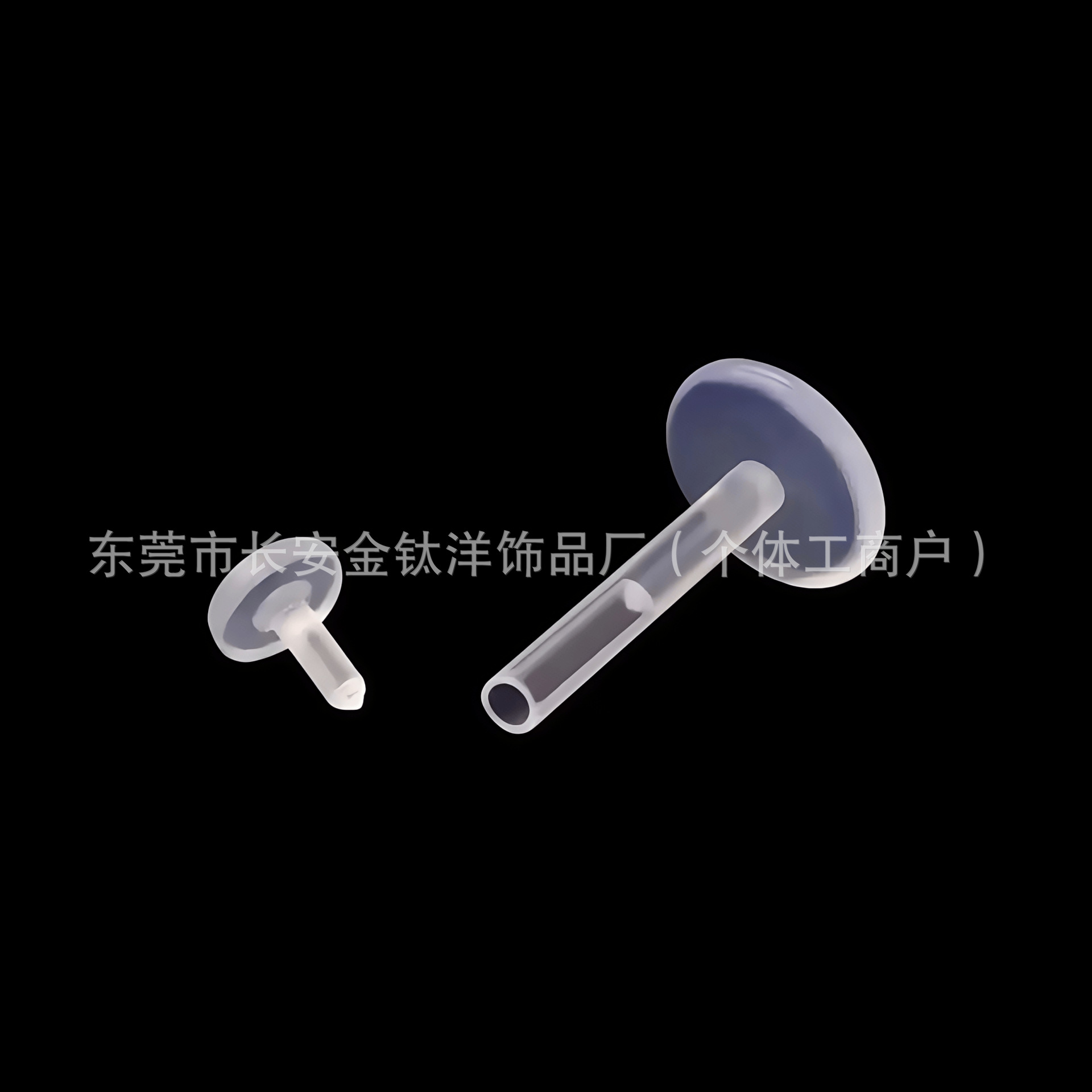 Transparent Acrylic Invisible Insertable Lip Piercing and Ear Bone Piercing in Flesh Color, Suitable for Ct Security Check, Body Piercing Jewelry - Image 2