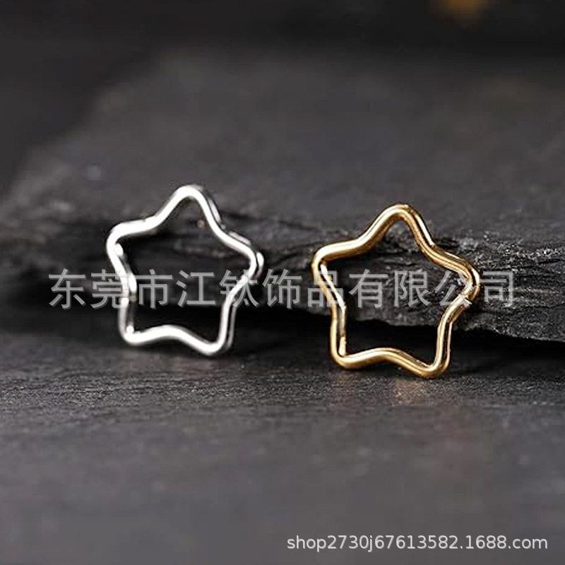 G23 Titanium Five-Pointed Star Nose Ring - 1.2x10mm Nose Stud for Women Men, Polished Finish, Body Piercing Jewelry - Image 4