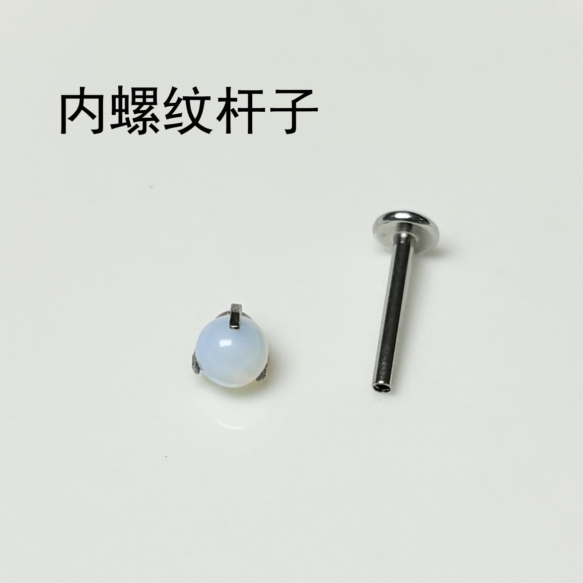 3 Claw Opal Lip Labret Stud 16G 1.2mm x 16mm Steel Titanium Internal Thread Lip Piercing Jewelry Wholesale - Image 4