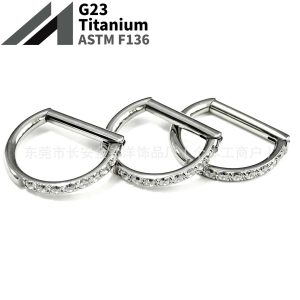 F136 Titanium Half-Set Zircon D-Ring Earrings Nose Ring Lip Ring G23 Titanium Alloy Body Piercing Jewelry
