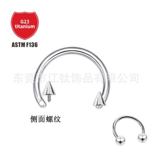 F136 Titanium Horseshoe Ring Ball & Spike Ends Lip Nose Septum Piercing Jewelry G23 Titanium