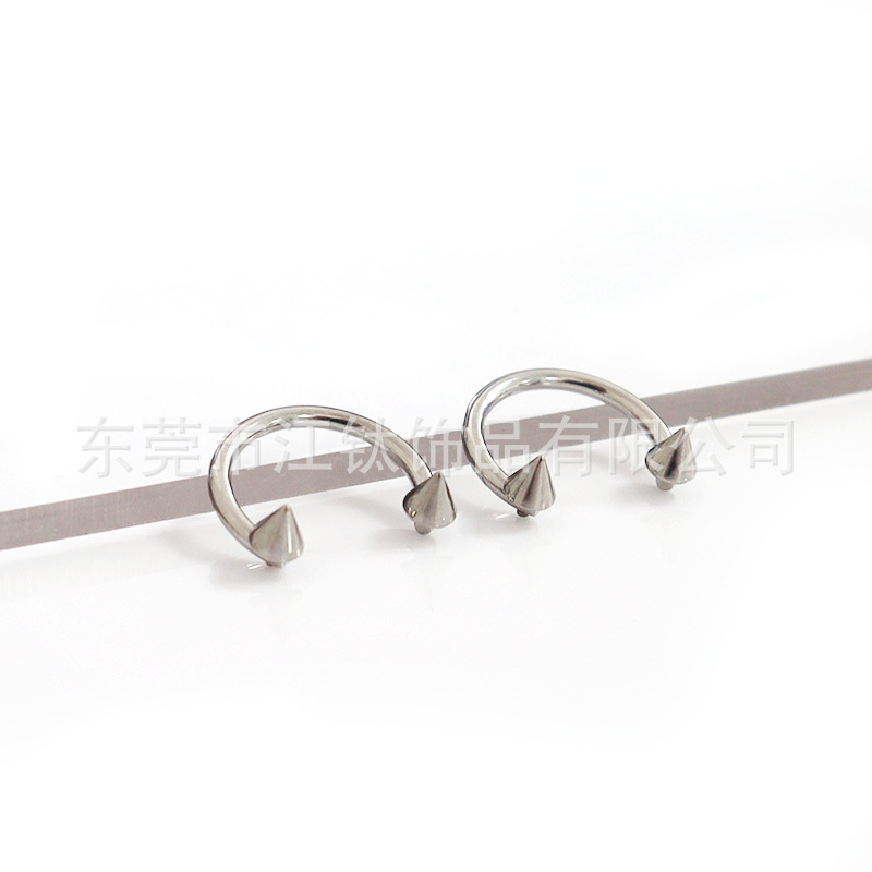 F136 Titanium Horseshoe Ring Ball & Spike Ends Lip Nose Septum Piercing Jewelry G23 Titanium - Image 2