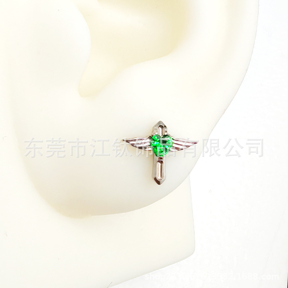 Titanium Ear Nail Heart Shaped Zircon Angel Wings G23 Titanium Alloy Body Piercing Jewelry Earrings - Image 4
