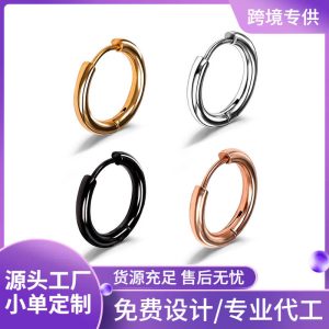 High Quality 316L Surgical Steel Round Wire Earrings Circle Earrings for Men and Women Rainbow Color