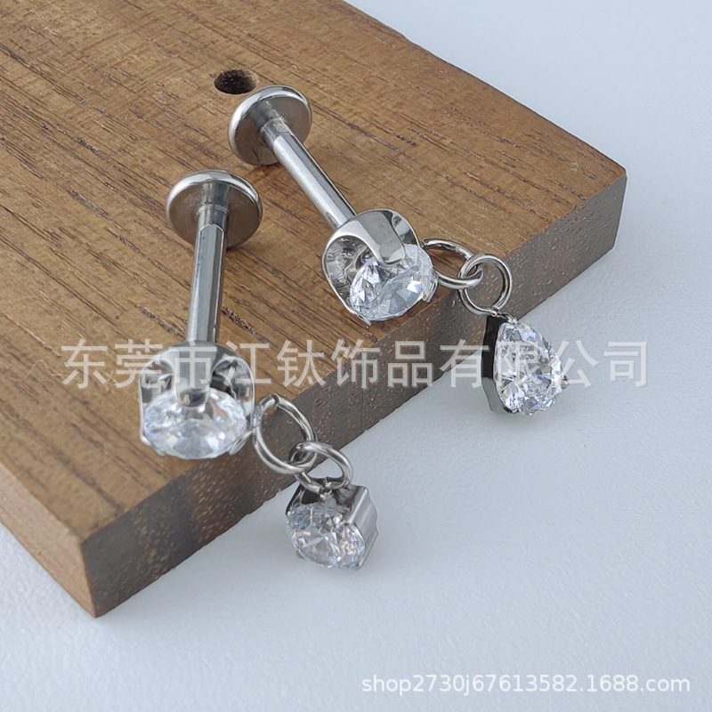 G23 Titanium Ear Stud Welding Ring Pendant Cartilage Piercing Jewelry Earring - Image 4